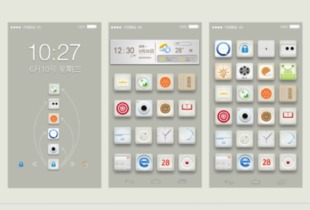 薪資領先的IT崗位 軟件開發領域的黃金職位