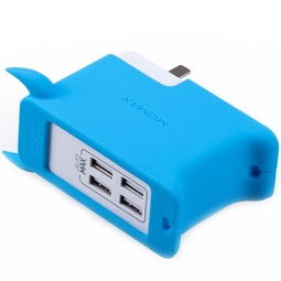 全能快充新標桿 Momax小牛25W智能數碼充電器深度測評